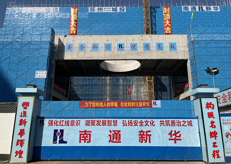 現場(chǎng)圖.jpg