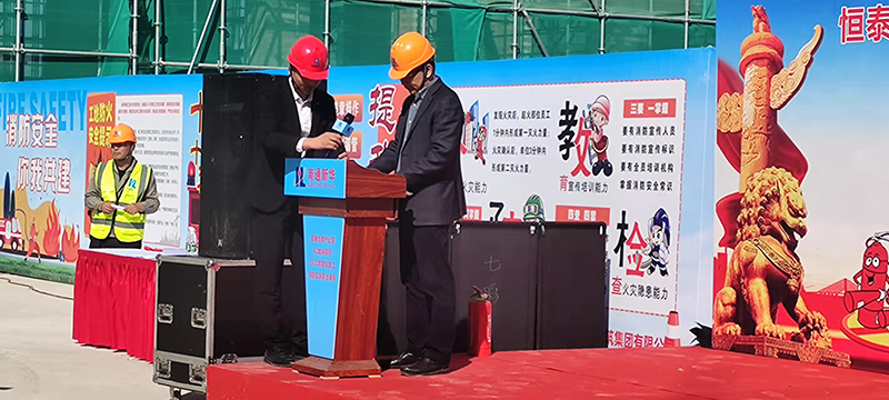王總發(fā)表講話(huà).jpg